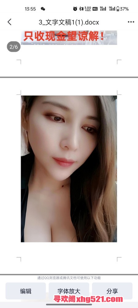 135638rnyhyhsy9c9uy9y8.jpg