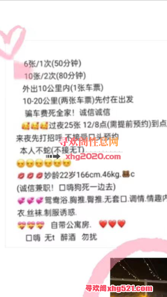120108rkpyf76omajpal9l.png