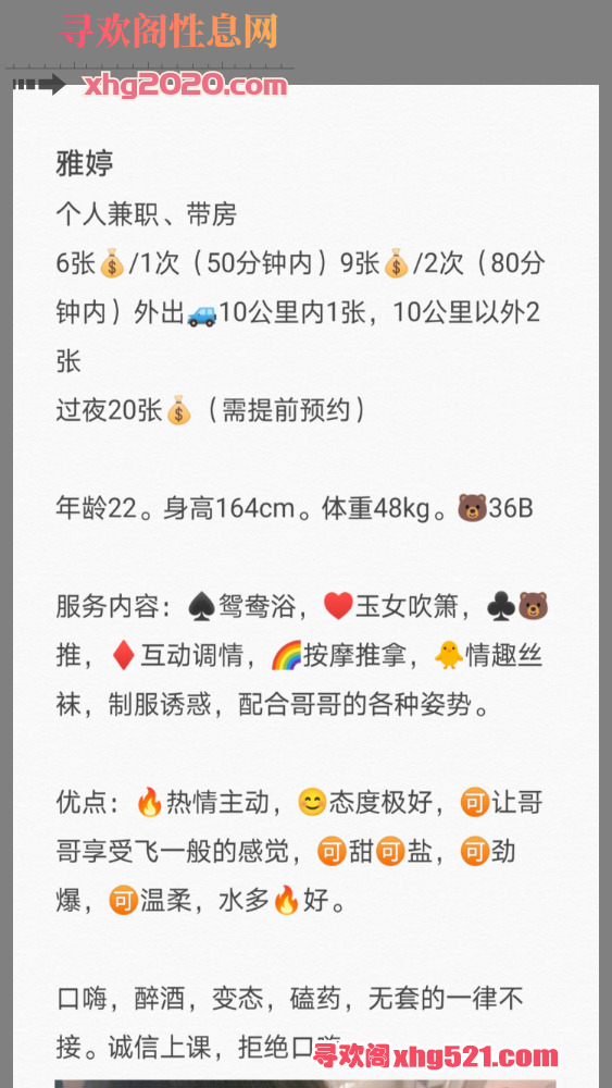 130404e2pzapmpbmzbbbkm.png