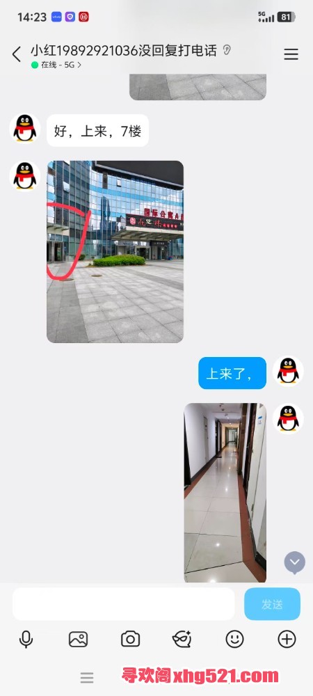 161755m0dhzddwe1zw0f4z.jpg