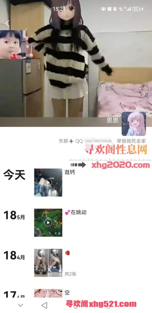 181525qxl5g5ljndggndr5.jpg