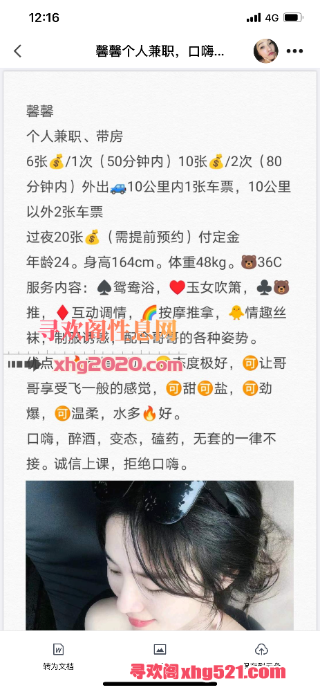 121828qw7z5awbw574yxb8.png