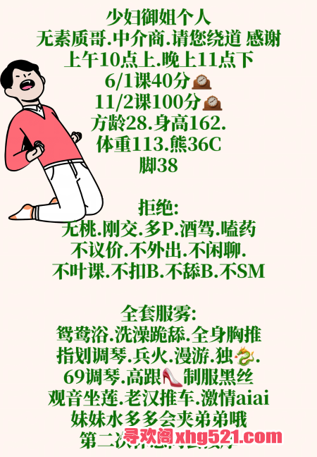 6480aef4-cb7b-46a2-9331-8aeeb34c3981.png