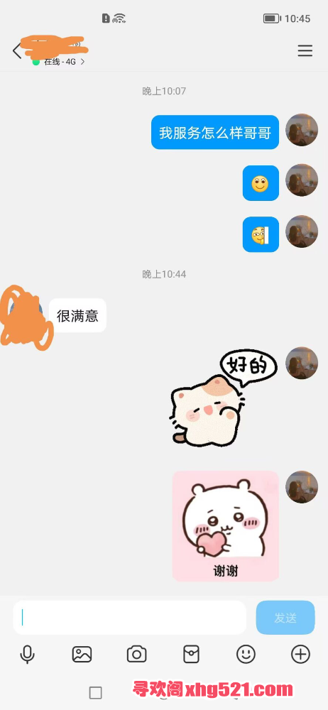 210138nxhvvx4jb8wewheq.png