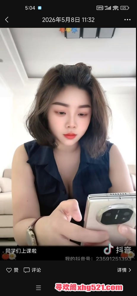 044824lwhgqpw2h7muyg86.jpg