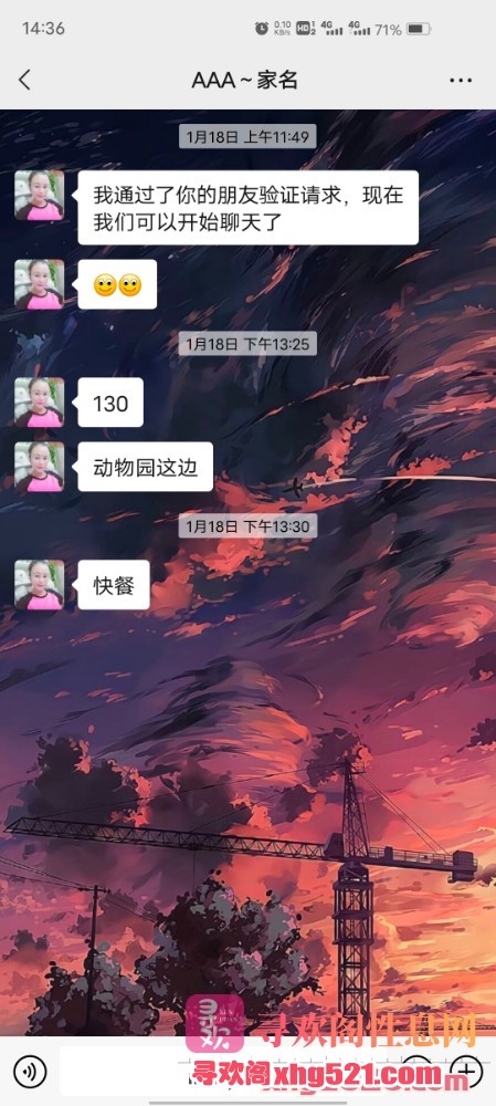 143833juxcxc8ngcg8nzxc.jpg