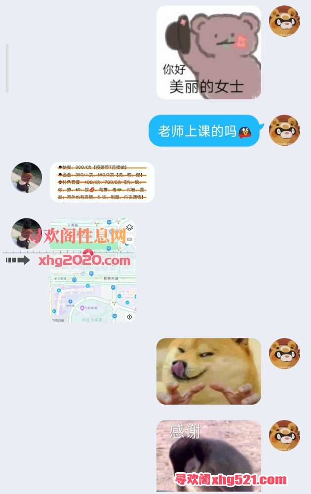 013208o0u1qep2zso5q2o1.jpg