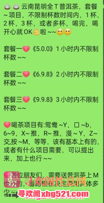 121859rv4vmm8pfqcpm62v.png