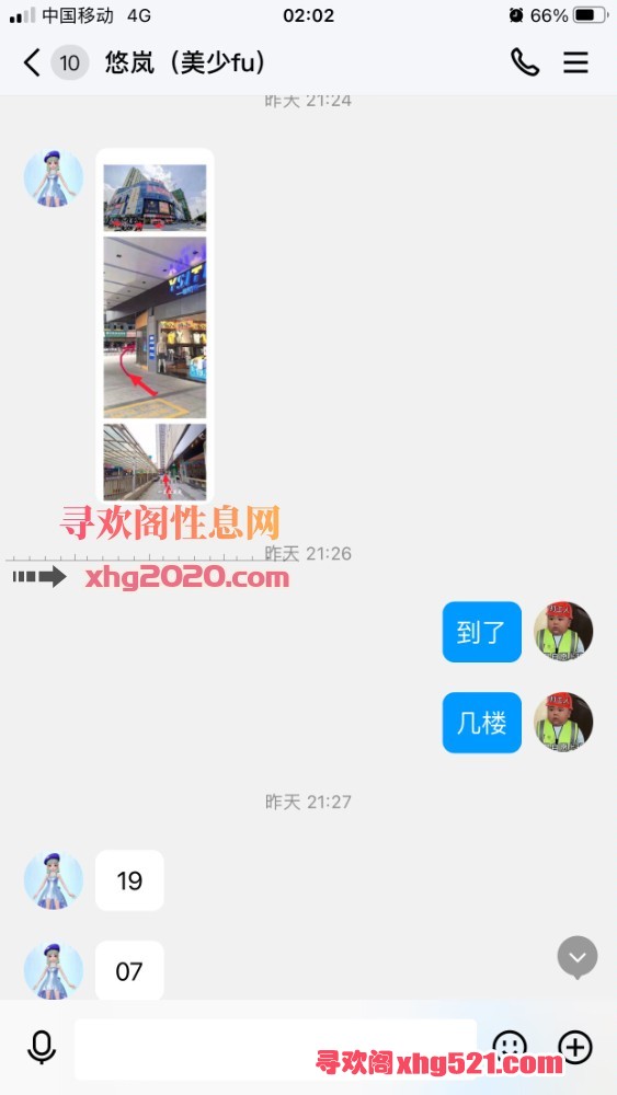 143302uyvvjywcbfky1266.jpg