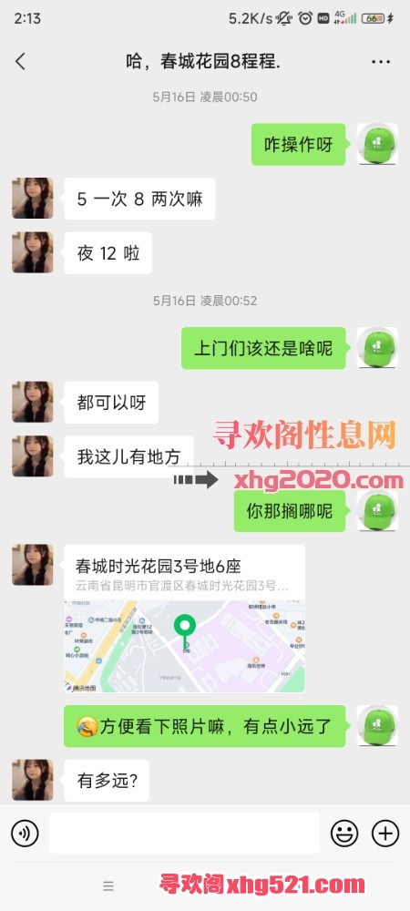 021333kwvgvbugig1kh11k.jpg