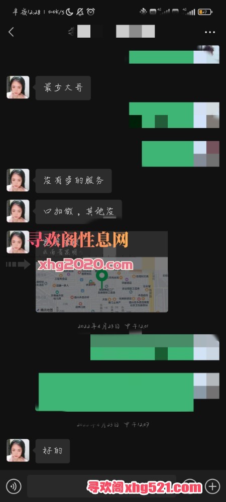 003357k3utljdih4ibpuuu.jpg