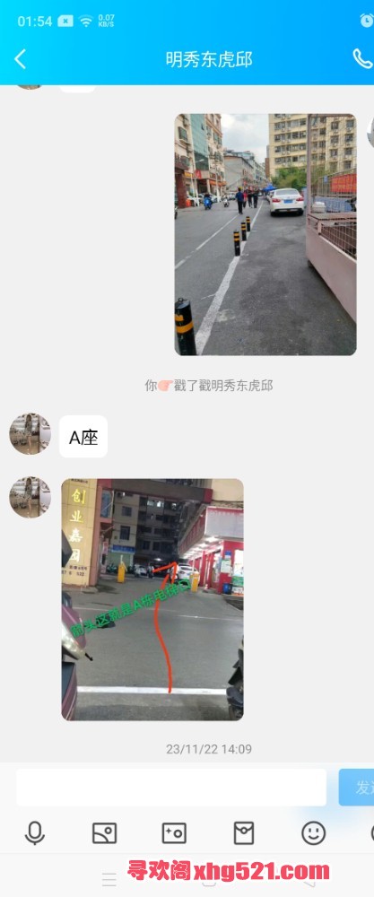 015941zp7a7az7y78u97k8.jpg