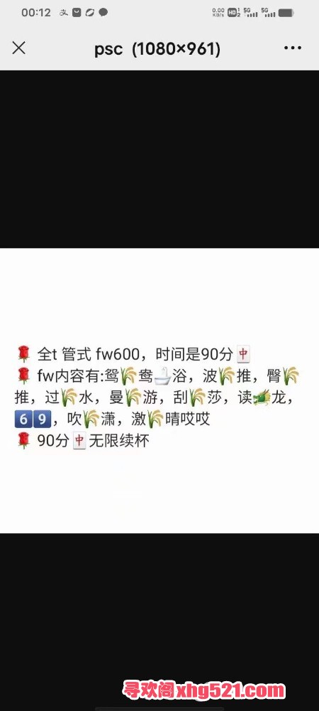 075826r7qkvg7muvcz7l1m.jpg