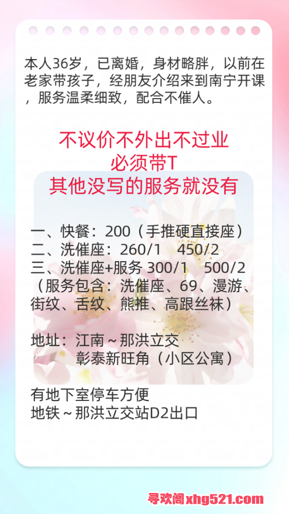 002117sivia979grv9wzdi.png