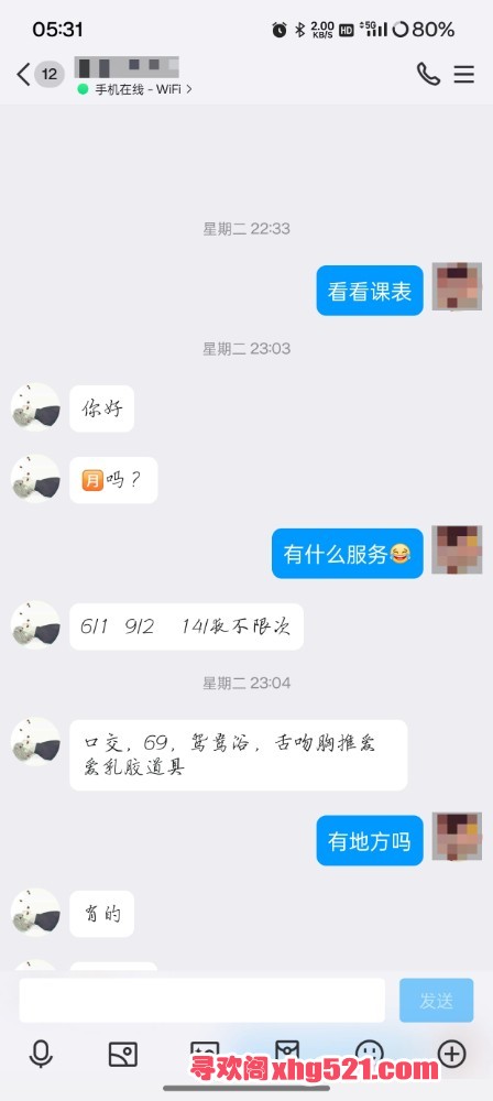 053335yyizmzn8syzx9wqx.jpg