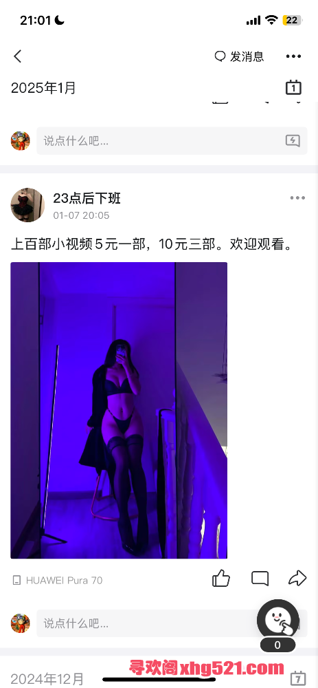 211138zrrs02ni0q06cqsw.png