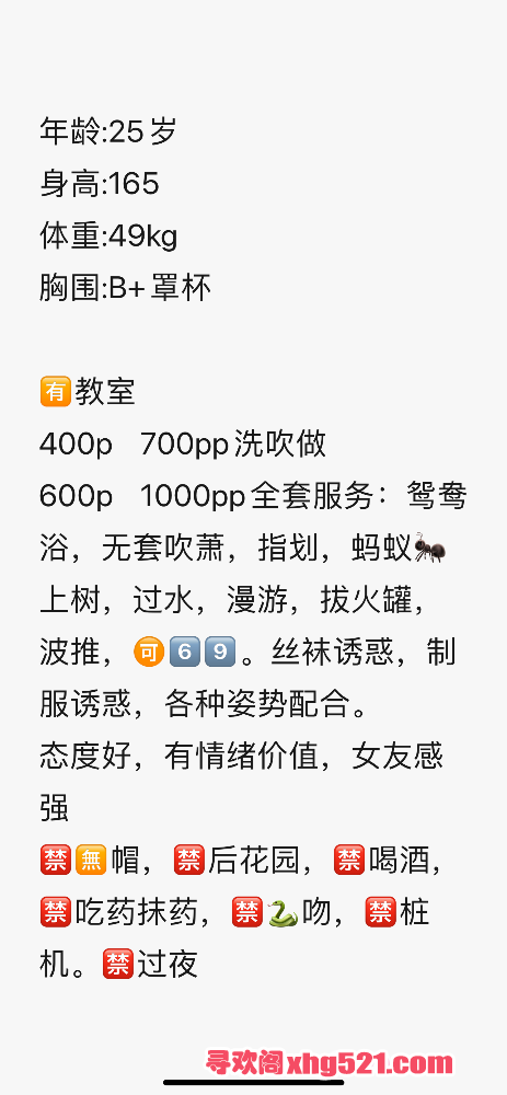 085153uny50vyvt0v2vt90.png