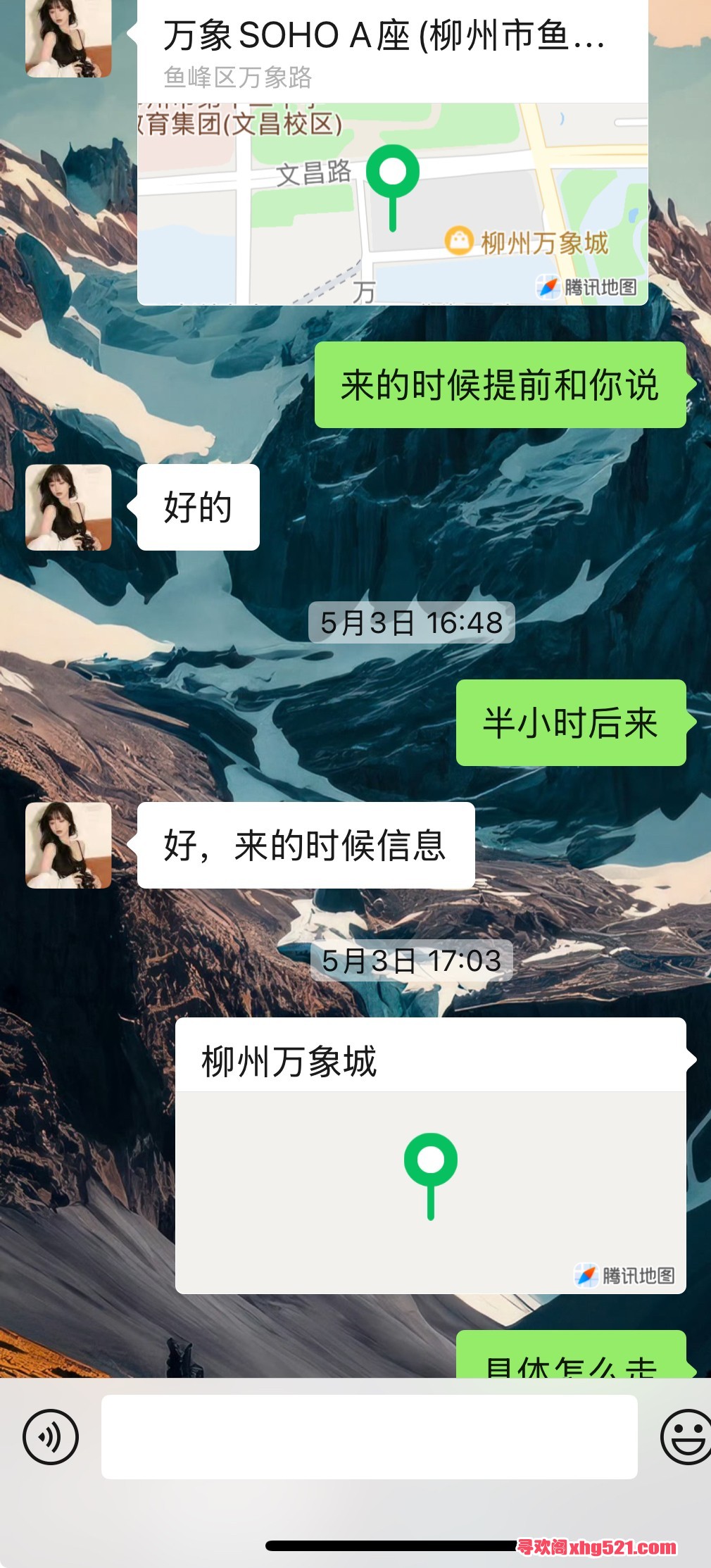 094012qg6ggkumsxsvpxic.jpeg