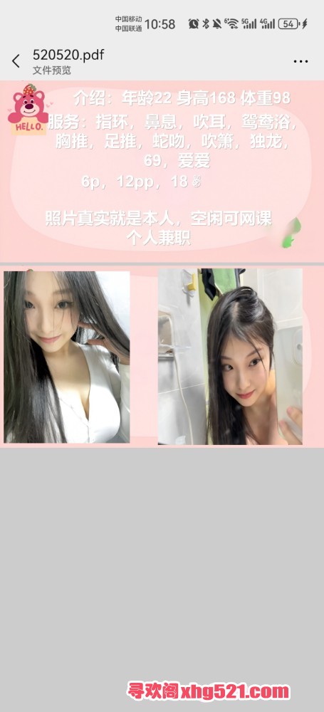 230220x66hbu1so5k55ksq.jpg