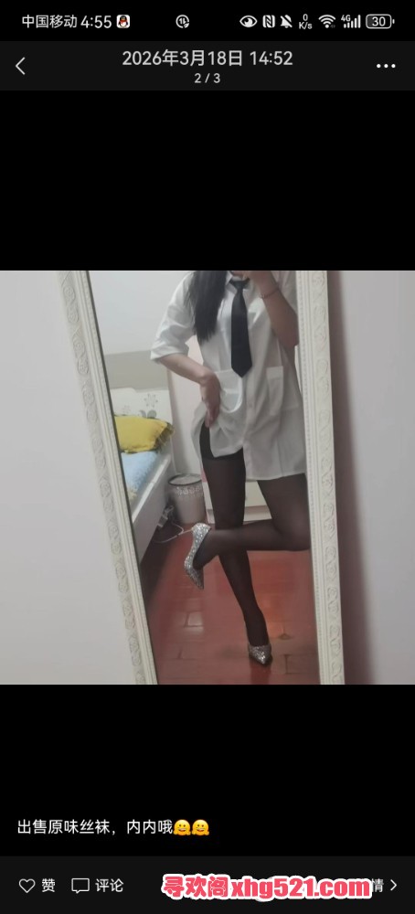 165631up1mo171bg3jb8a8.jpg