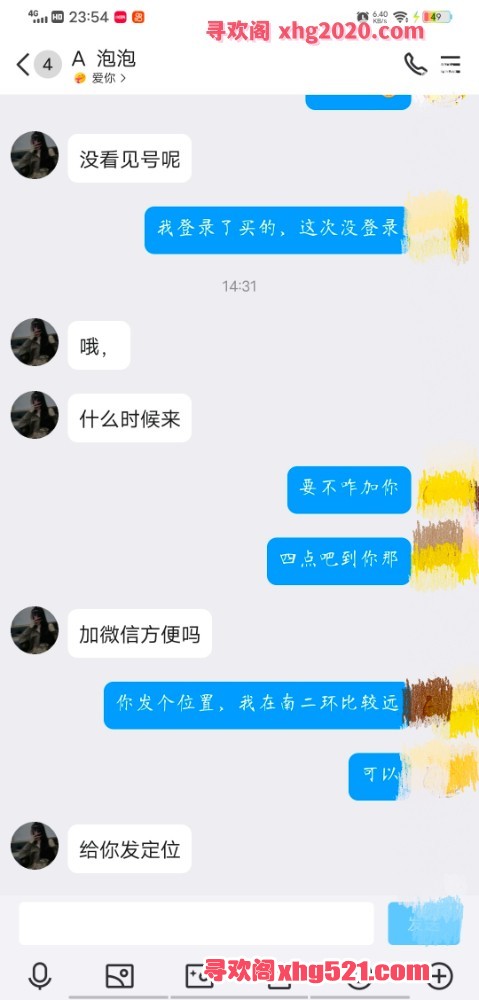 235953lpsb2jucfvvfnocp.jpg