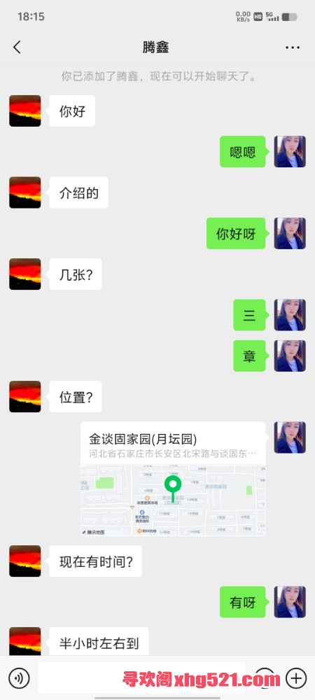 183404qt97seh6w70ttc0e.jpg