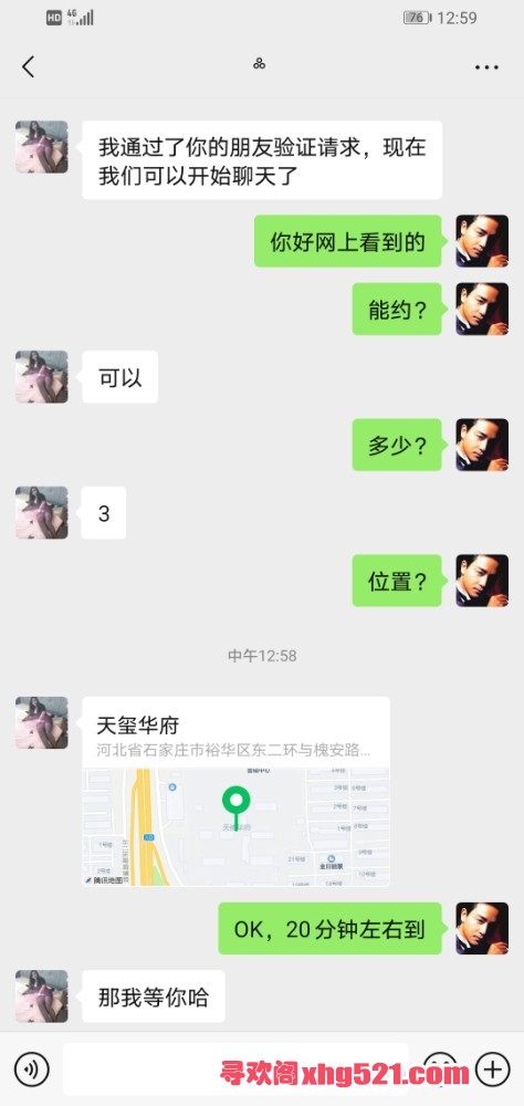 132037sxybay3x44bczwab.jpg