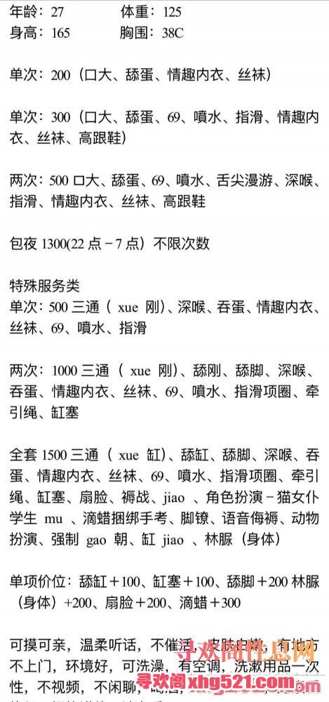234020no9lq0x81b19q989.jpg