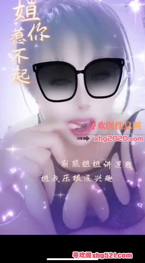 231020lxt15gfs2dmt755w.jpeg