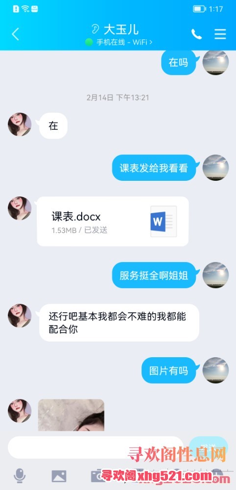 011925e2ijnmedxnmtjabh.jpg