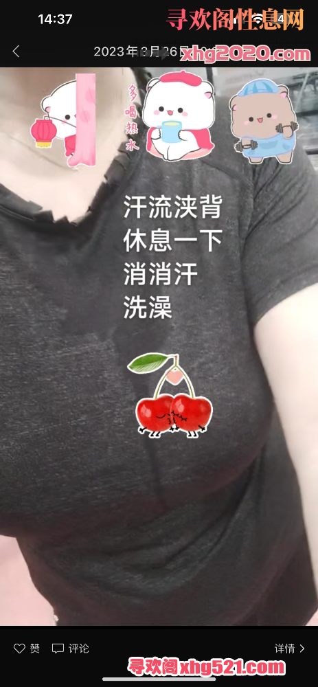 143756t66nmmncuoc4nxmm.png