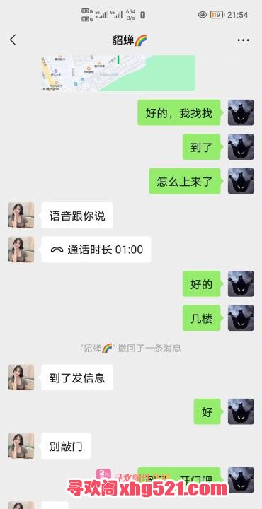 c72812a9-1e16-4a59-894f-ba77c4c2d483.jpg