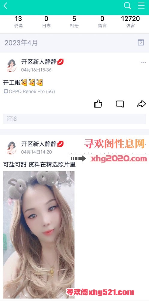175108v8kyckybcxyywf8d.jpg