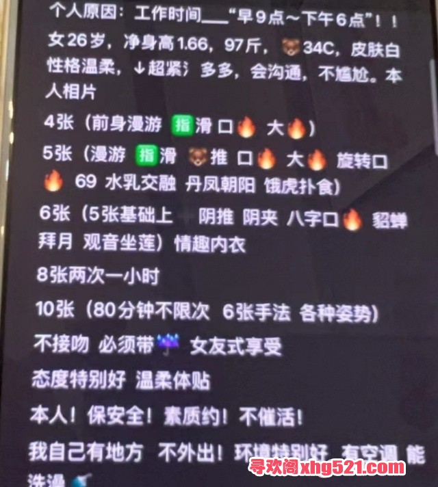 082119zx2wk6g32hxh3bo3.jpg