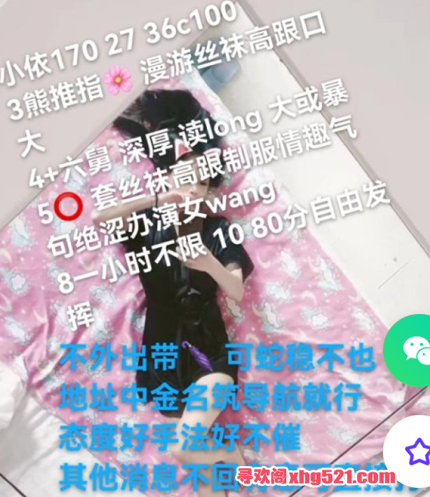 095537y4f76yq4fauyceto.png