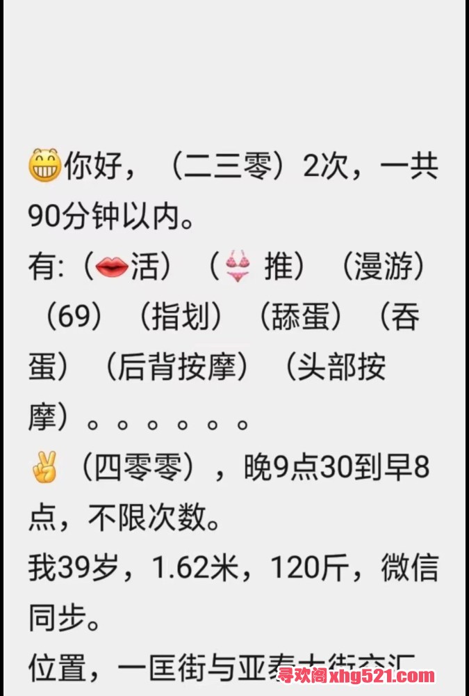 170847bka6a99af9gfgheh.jpg