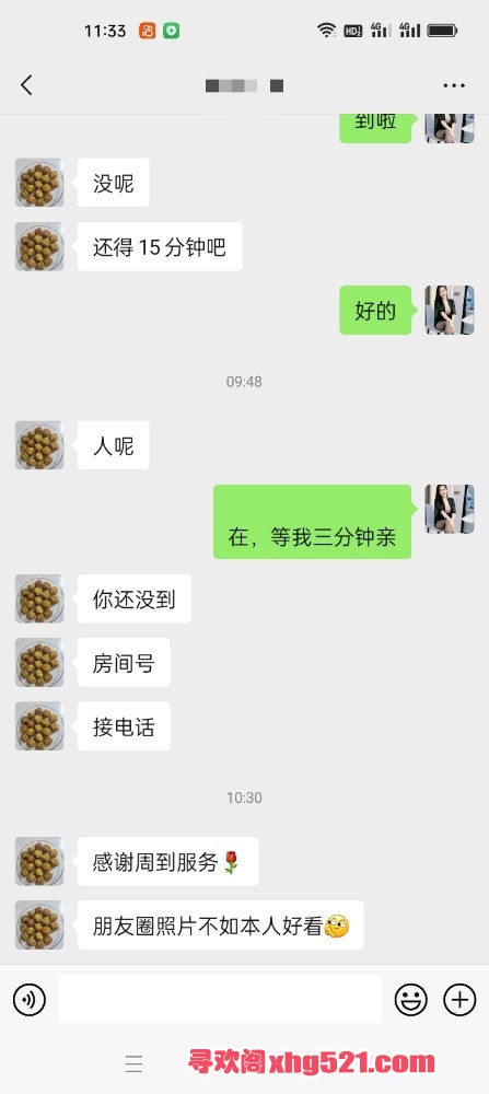 113326nnndg7elkis5k2ii.jpg