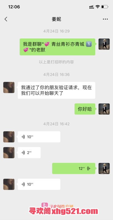 bae0a563-a7ec-4a42-b833-a36ec6cf5a5a.png