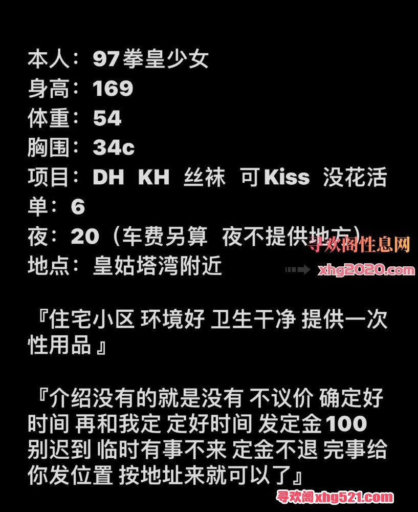130339dcw9fyij2wpcqc99.jpeg