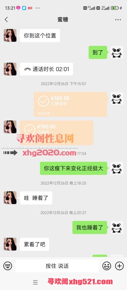 132126u3rdq5unn4s8u4g4.jpg