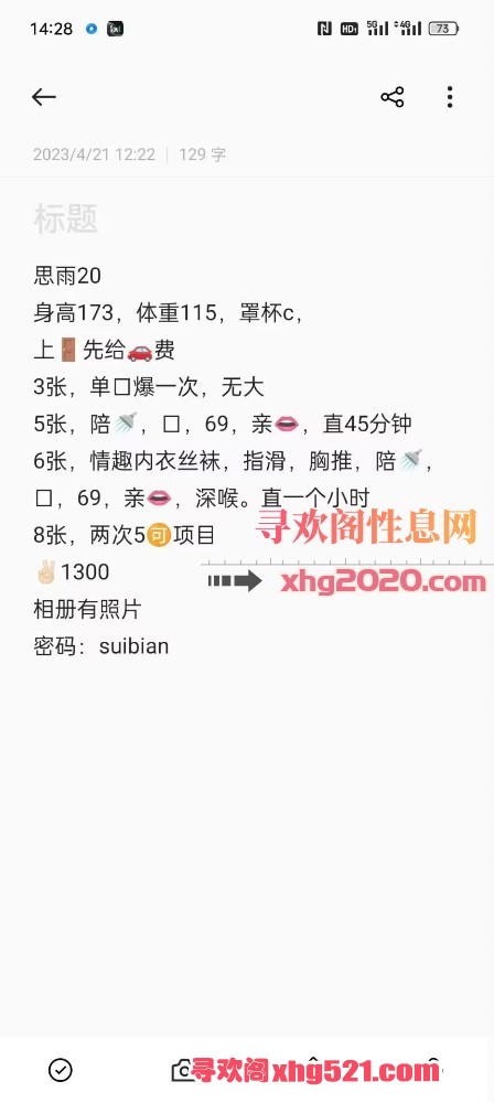 024151c86utuv2djjjoo6p.jpg