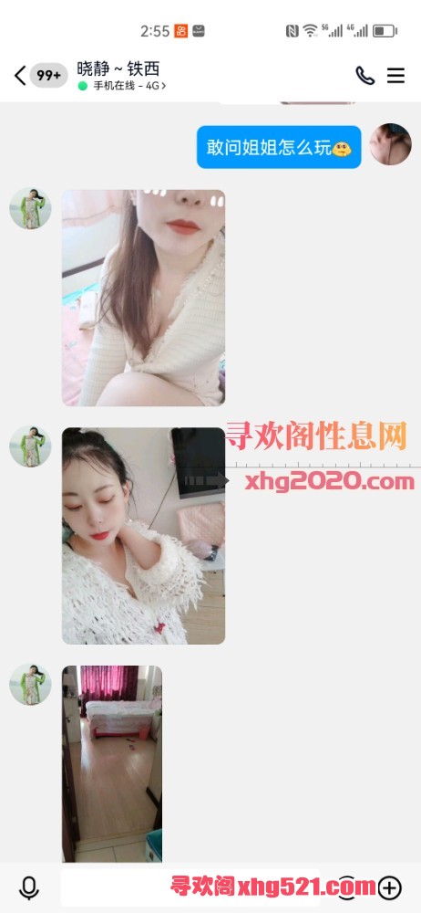 150124e9a5l5o9xdlvqjoy.jpg