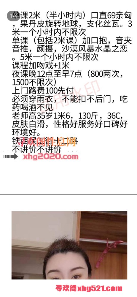 214816jqmr6qiemw5idag2.jpg