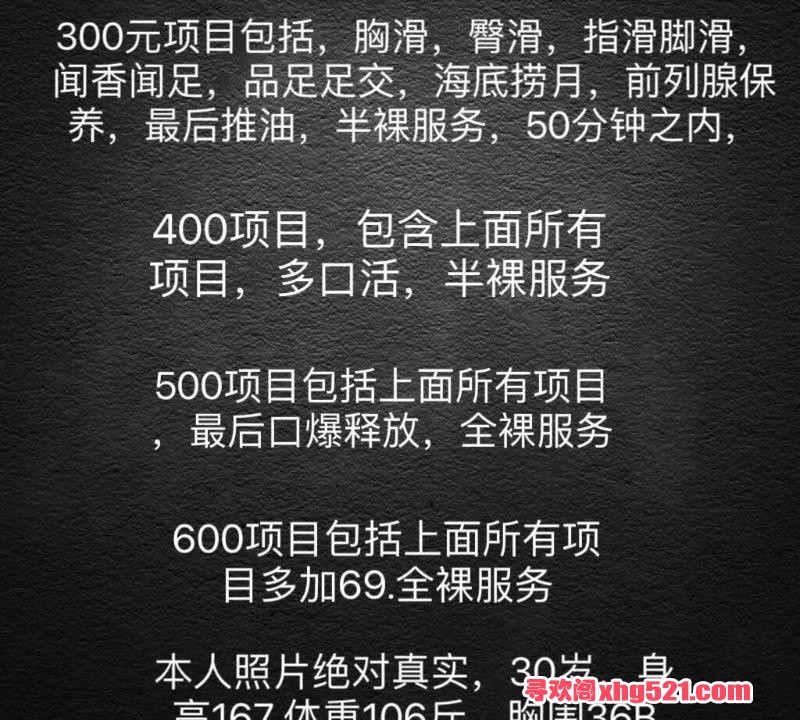 b6bf88e7-68c2-4c0a-a277-1013a1ce435a.jpg