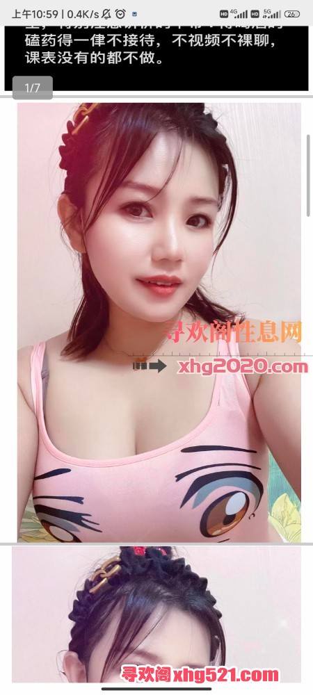105949btstotsstqm454tf.jpg