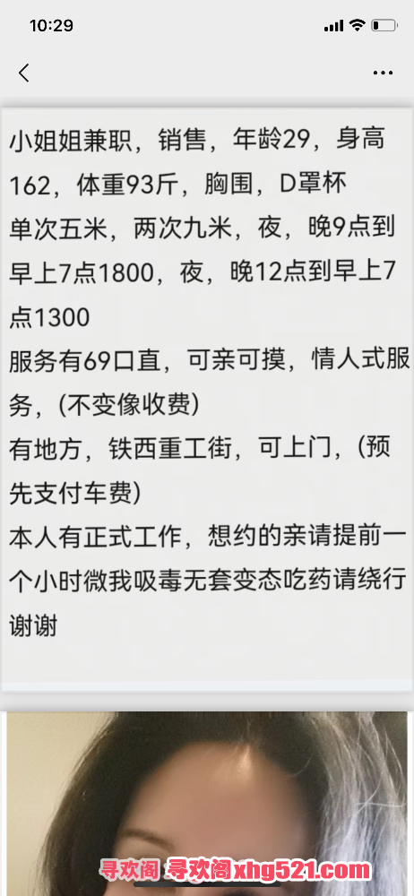 103217aqrba3rqa3ti3ti3.png