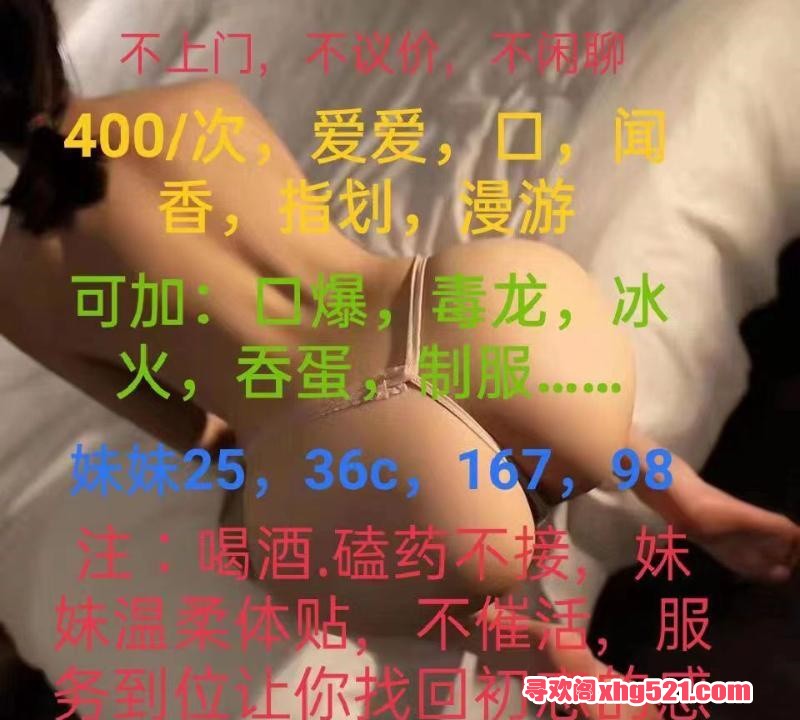 76bc7591-c53b-4c15-b5c2-4ed2a983c81e.jpg