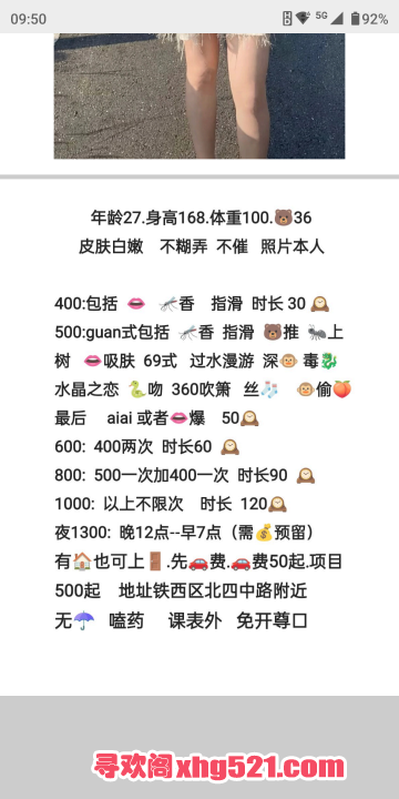 7bcd9a86-0028-434c-a224-b811cf84f67f.png