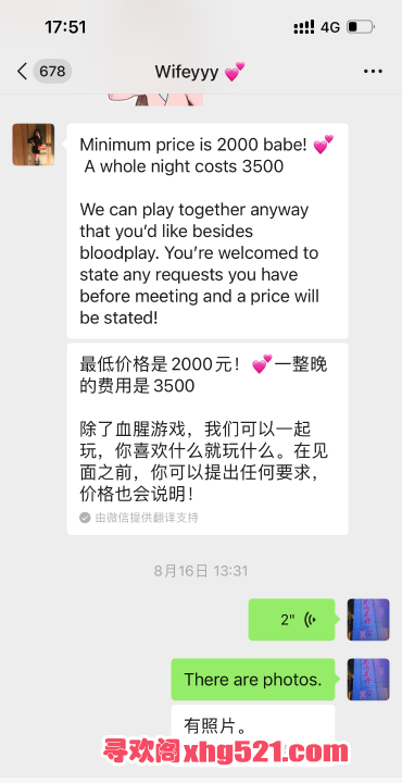 bd1bd5aa-6b34-4cfb-9603-2a2888c0f347.png