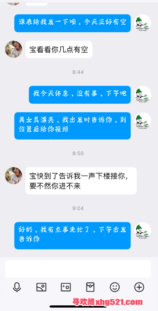 062916a6qhkcak02rkpa7p.png